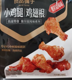 小鸡腿很好吃肉多，嚼劲香香的味嘿嘿！