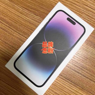 药丸版的iPhone14p感觉一般般！