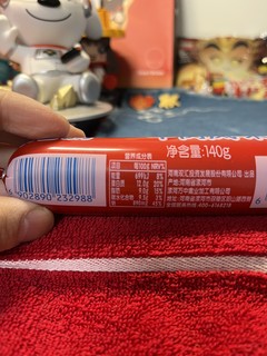 牛肉风味香肠？以前只识酸奶风味，长见识了