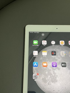 生命力顽强的iPad 2017
