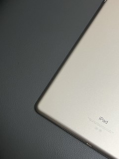 生命力顽强的iPad 2017