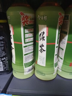 绿茶饮品值得推荐