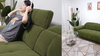 时尚造型与五档调节独立靠头，颜值与舒适全都要：顾家小方块沙发使用有感