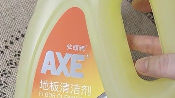 推荐之axe柠檬味地板清洁剂