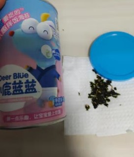 宝贝儿超爱吃的一款海苔，买了三罐