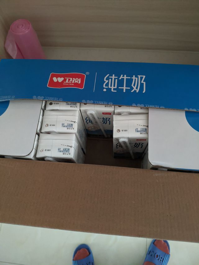 上个月跌麻了，入点平价牛奶暖暖心