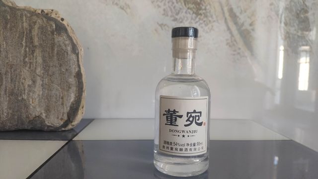 小厂自酿董香型——董宛