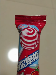 生活有点苦，给自己加点甜