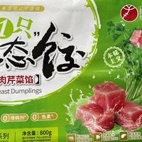 原来东北水饺别具一格，吴大嫂的水饺真不错