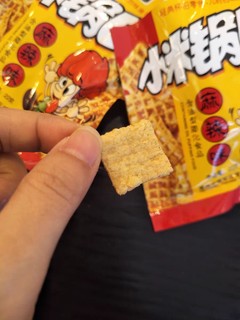 好吃的锅巴