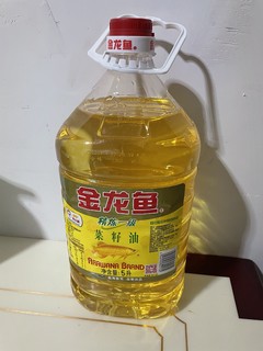 金龙鱼精炼一级菜籽油，疫情下囤货之选