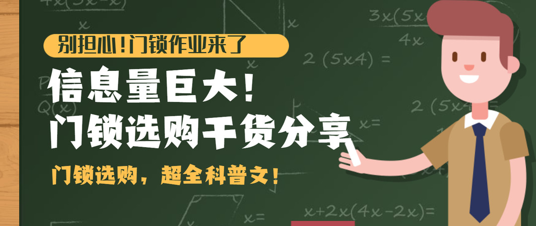 详细解读「商业约稿」- 长文/图文笔记/视频/榜单