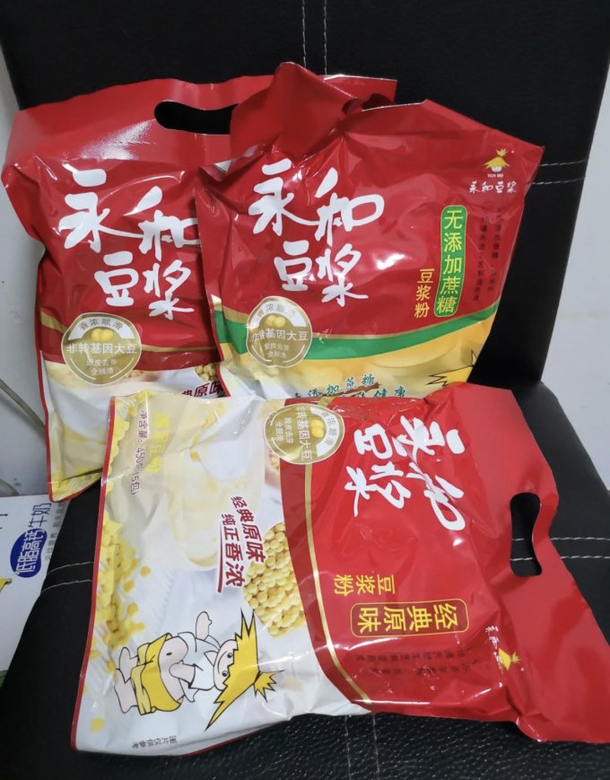 永和豆浆豆奶粉