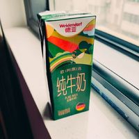 绿瓶的德亚纯牛奶，你买到了吗？