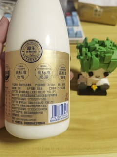 4.0蛋白质，低至11元每瓶的每日鲜语纯牛奶