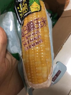 东北农嫂糯玉米