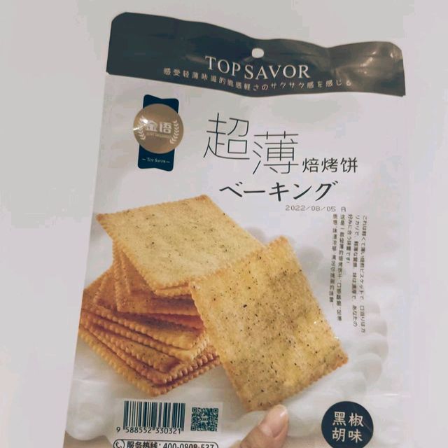 转角遇到爱：角落的架子上藏着美味小饼干