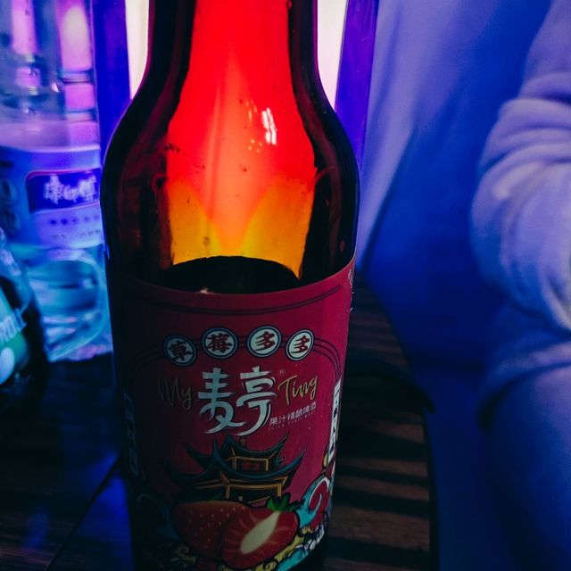 草莓味🍓的小甜酒，谁是酒更像酒精饮料呢