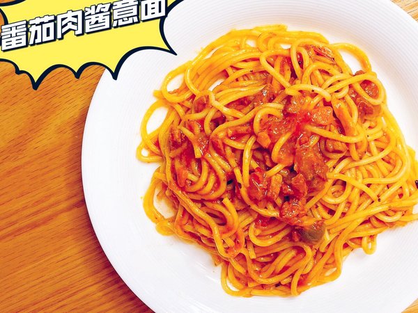 山姆爆款🔥 0基础在家享受西餐料理！！