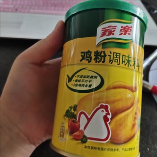 家乐鸡粉调味料