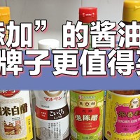 最新优惠