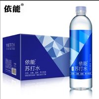 依能 加锌 无糖无汽弱碱 苏打水饮料 500ml*