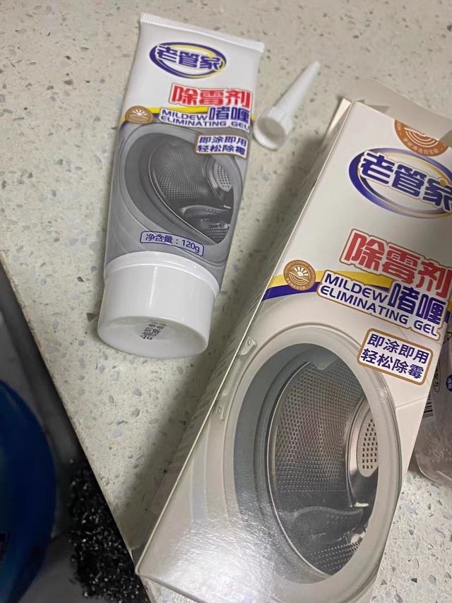 老管家除霉剂，水池变干净了