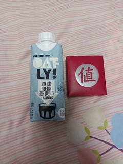 很好喝的燕麦奶