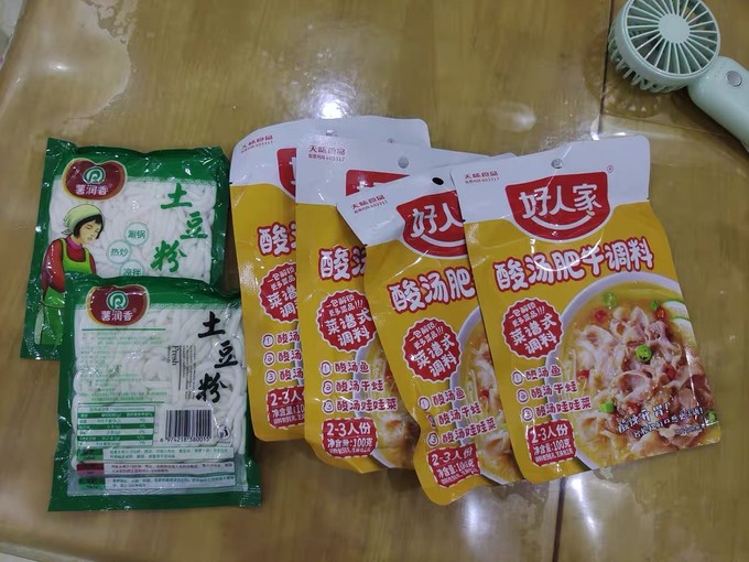 好人家调味品