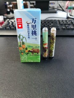 乐纯牛奶+咖啡