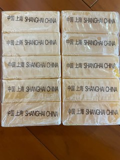 一直喜欢用上海上牌扇牌肥皂，洗衣皂很耐用