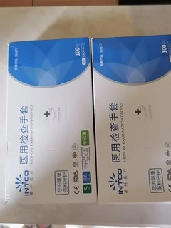 一次性手套，用起来真的很方便。