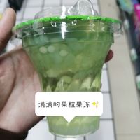 谁小时候没吃过这样的果冻？