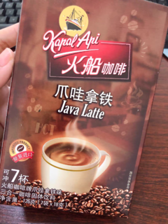 连印尼总统都在安利的☕