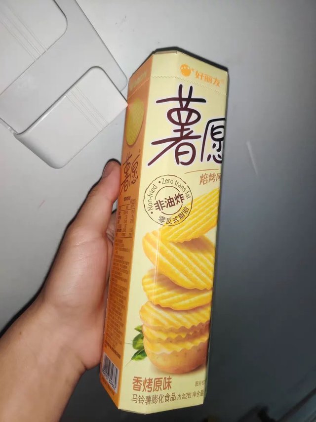 好丽友薯片，优惠到没朋友