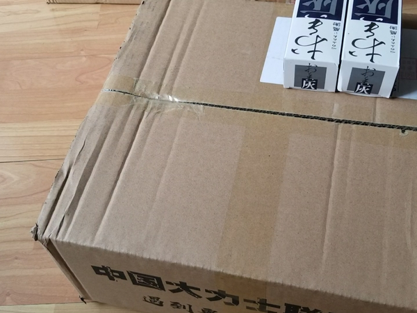 健身必备神器 泰坦梵天 健身腰带