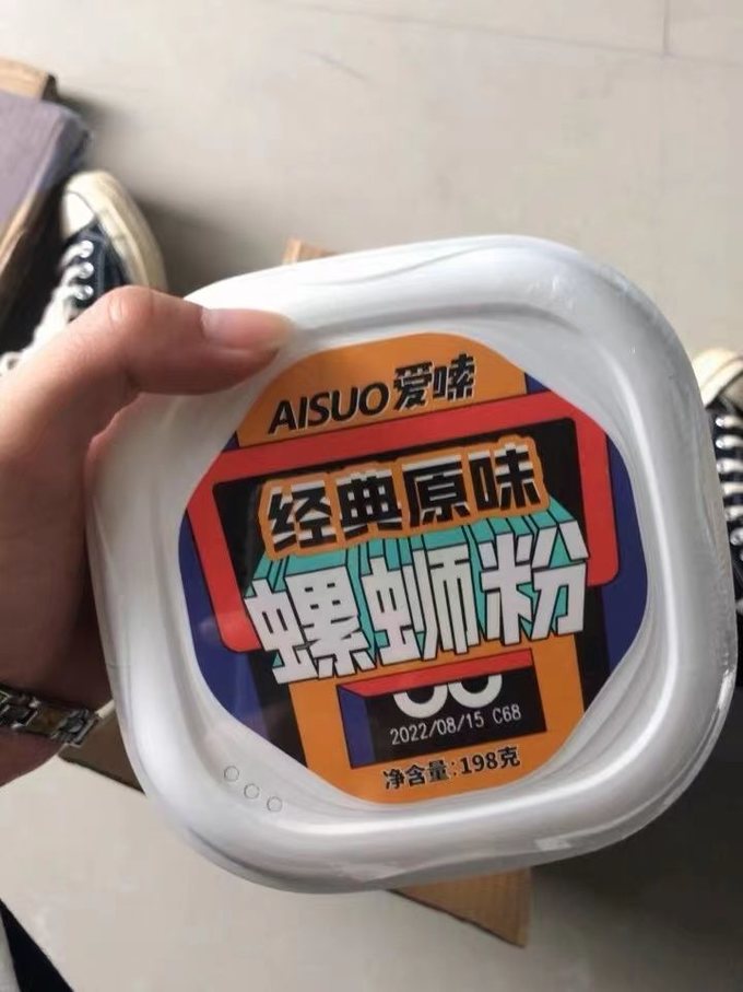 其他方便食品