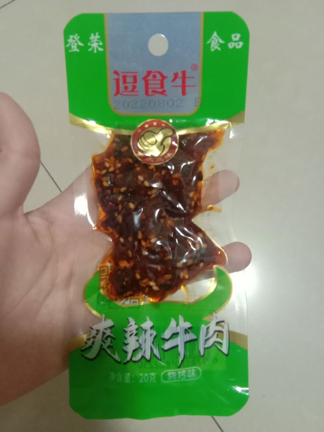 值得一尝的牛肉粒