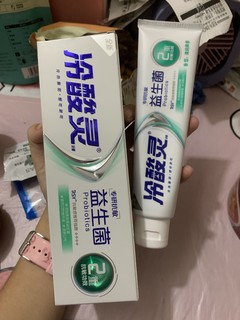 还有人没用过冷酸灵的高颜值牙膏吗！！