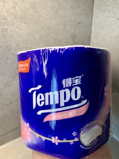 得宝Tempo，卷纸天花板