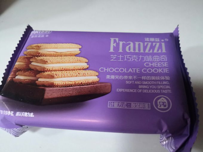 法丽兹芝士巧克力味曲奇敲好吃