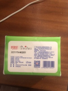 多次回购的好用抽纸