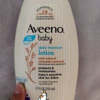 宝宝用的身体乳！