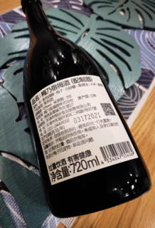 梅乃宿日本原装进口梅酒720ml