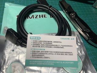 山泽高清视频线HDMI 1.5m