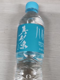 一分钱一件的矿泉水