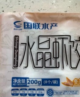 国联的水晶虾饺很好吃，里面是真材实料