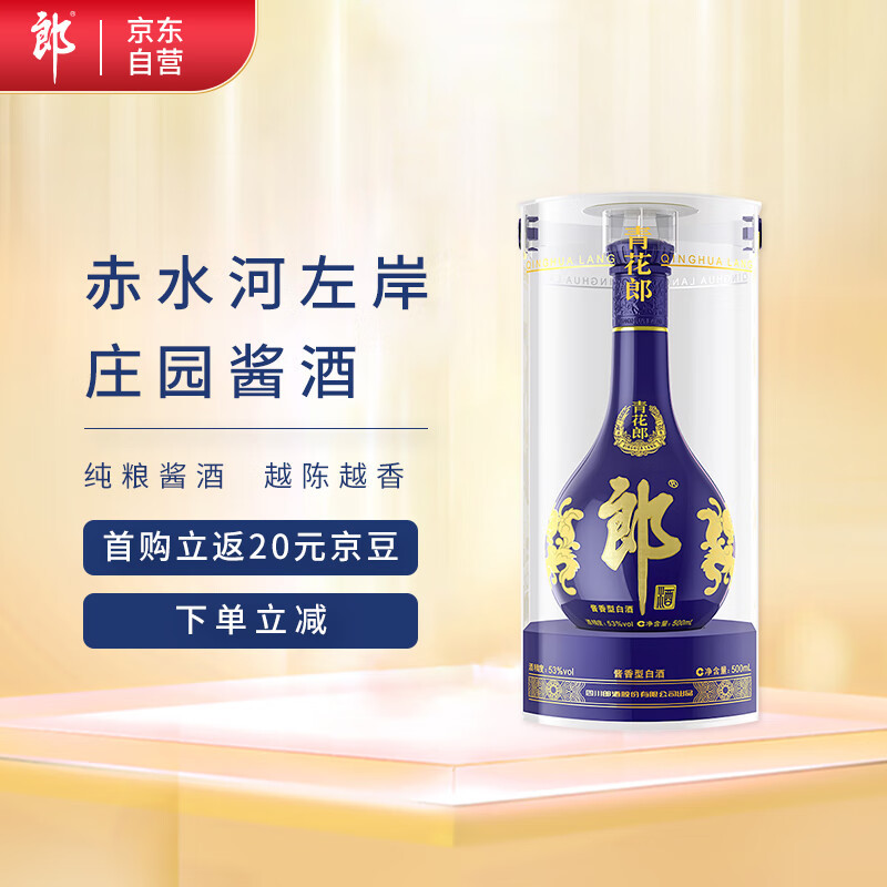 喝酒时，别人来敬酒，应该怎么做？3个酒桌文化要懂，免得闹笑话