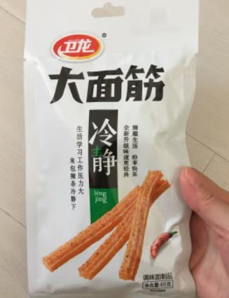 卫龙其他休闲零食