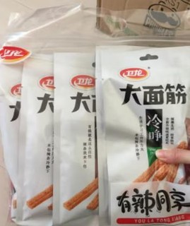 卫龙辣条，大品牌。值得信赖。